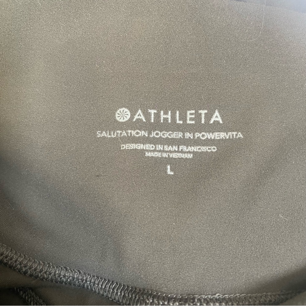 Athleta Salutation Jogger in Powervita Size Large in Green/Gray - Picture 5 of 11